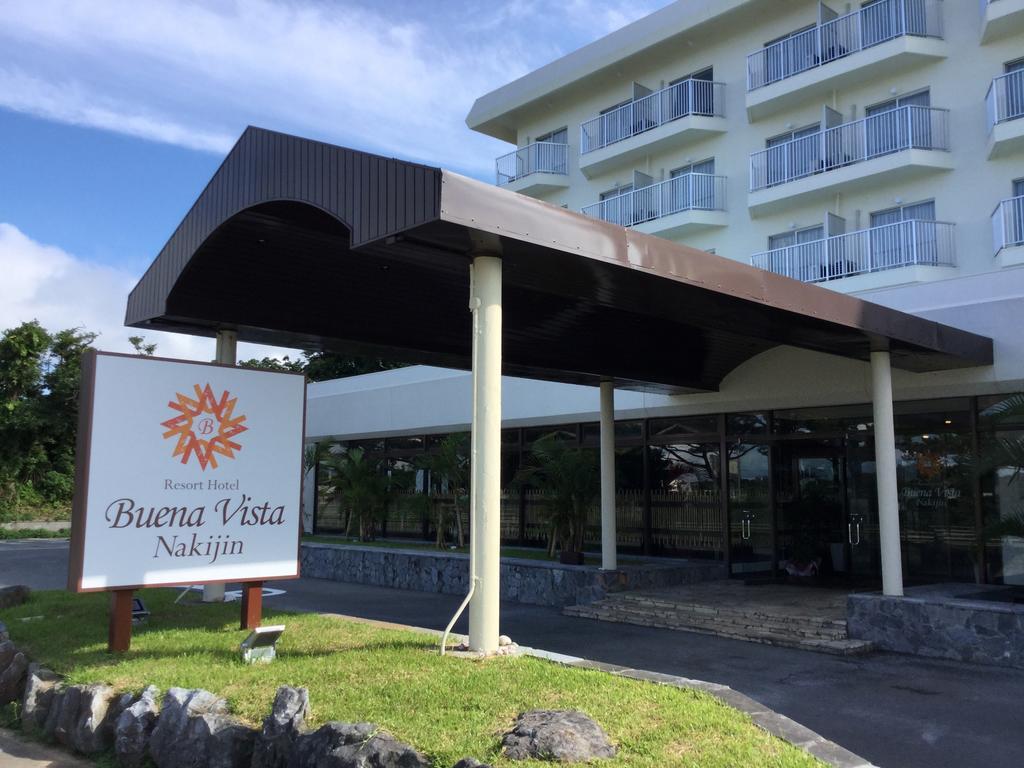 Resort Hotel Buena Vista Nakijin Exterior photo